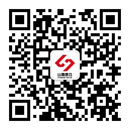 山西泰合民防设备有限公司